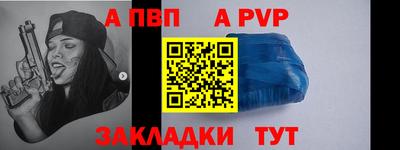 СК Дубна