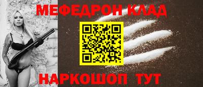 кокаин VHQ Донецк