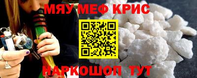 кокаин VHQ Донецк