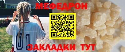 кокаин VHQ Донецк