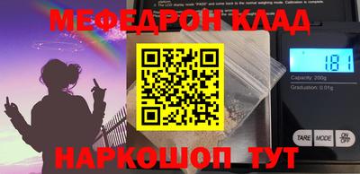ALPHA PVP Донской