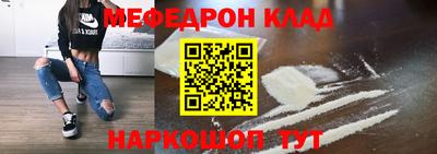 ALPHA PVP Донской
