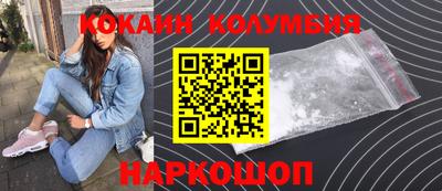 ALPHA PVP Донской