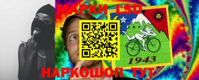 кокаин VHQ Донецк