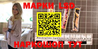 ALPHA PVP Донской