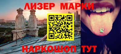 ALPHA PVP Донской