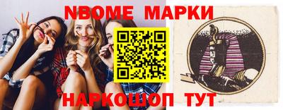 ALPHA PVP Донской