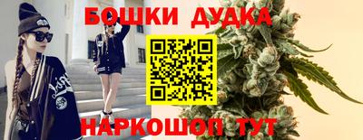 кокаин VHQ Донецк