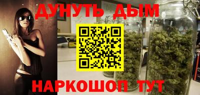 ALPHA PVP Донской