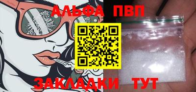 СК Дубна