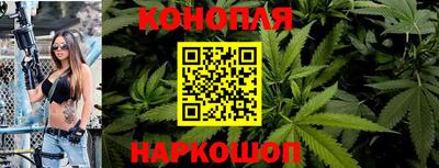 кокаин VHQ Донецк