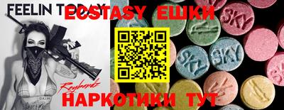 ALPHA PVP Донской