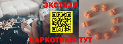 СК Дубна