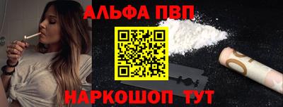 кокаин VHQ Донецк