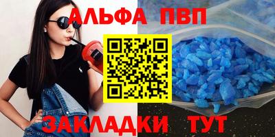 СК Дубна