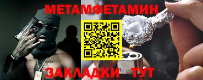 СК Дубна