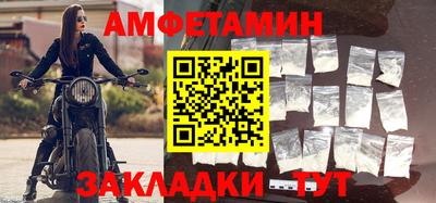кокаин VHQ Донецк