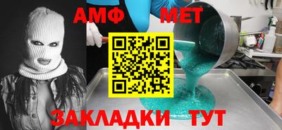кокаин VHQ Донецк