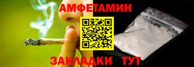 кокаин VHQ Донецк