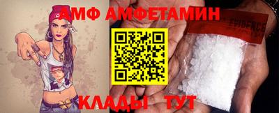 кокаин VHQ Донецк