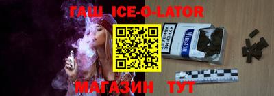 кокаин VHQ Донецк