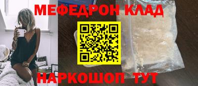 кокаин VHQ Донецк