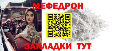 кокаин VHQ Донецк