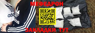 ALPHA PVP Донской