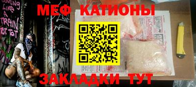 ALPHA PVP Донской