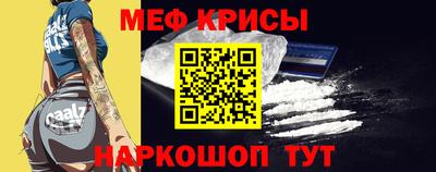кокаин VHQ Донецк