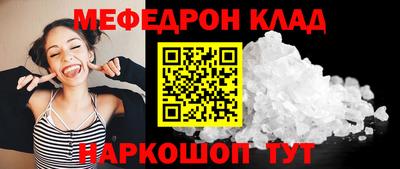 кокаин VHQ Донецк